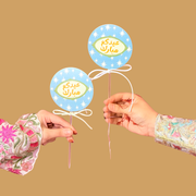 Cake Topper -Eid 2026- 6pcs - The Dana Store